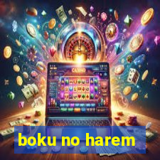 boku no harem